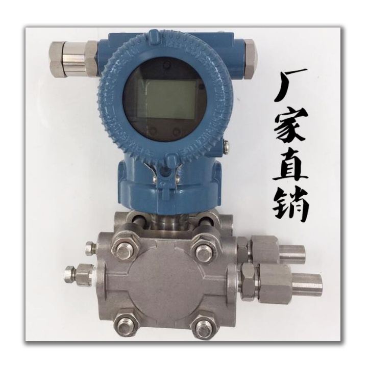 鑫桥电气变频器全国诚招代理