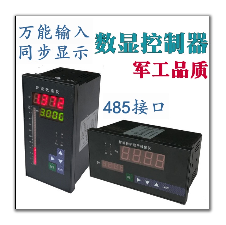 变频器选型与应用技巧
